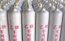 上海境祥化工给您介绍工业气体分类