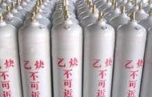 上海境祥化工给您介绍工业气体分类