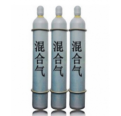 激光混合气
