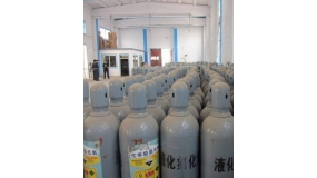 99.9%（3N）氯化氢气体